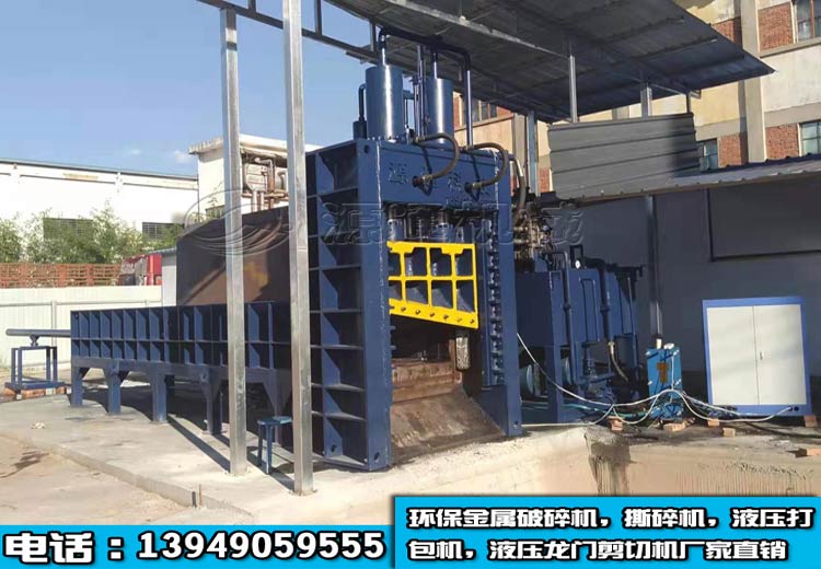 400噸液壓龍門剪切機客戶現場