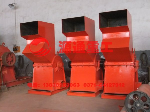 易拉罐破碎機(jī)